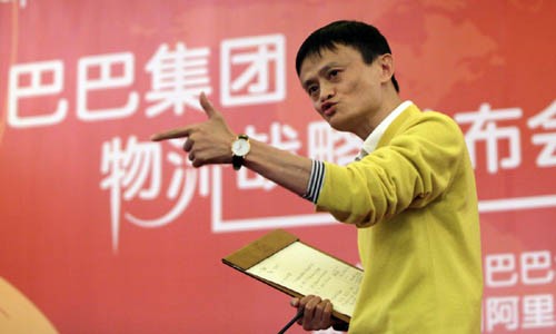 10 câu nói truyền cảm hứng bất hủ của “phù thủy” Jack Ma 